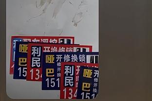 新利18官方网址截图0